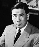 Ngo Dinh Diem